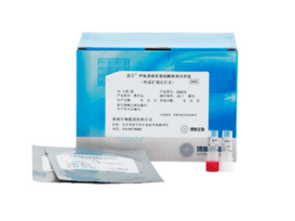 晶芯® 呼吸道病原菌核酸检测试剂盒（恒温扩增芯片法）